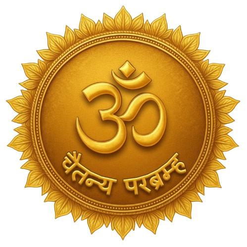 Nirmalganga Feeds Logo